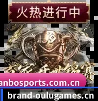 专栏采编版图扩充 - 驻外记者站覆盖亚欧大陆核心赛区，全站月活跃懂球帝突破 500 万，构建起极具粘性的战术研讨与主队交流阵地。
